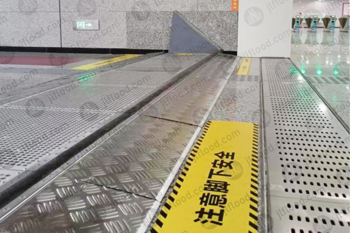 Hydrodynamic fully automatic flood control gate Case at Chongqing metro