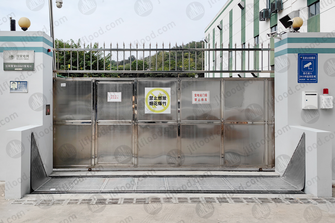 Hydrodynamic fully automatic flood control gate Case at Jiangsu substation