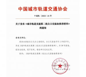 微信图片_20250624104412