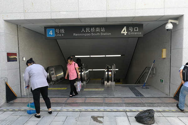 Automatysk oerstreaming barrière applikaasje gefal by metrostation Suzhou