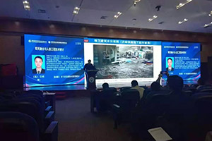 JunLi leaders were invited to speak at the disaster prevention meeting of the Ministry of housing and construction
