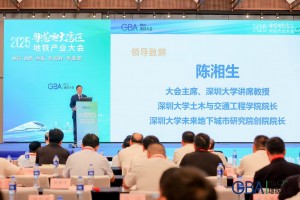 微信图片_20250616092413