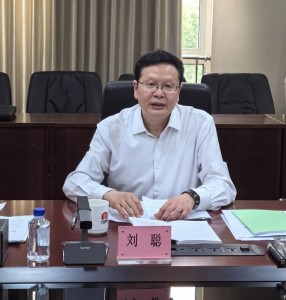 微信图片_20250519171313