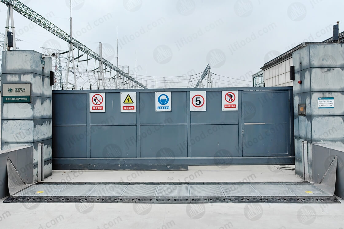 Flood Barrier at Substation Gate