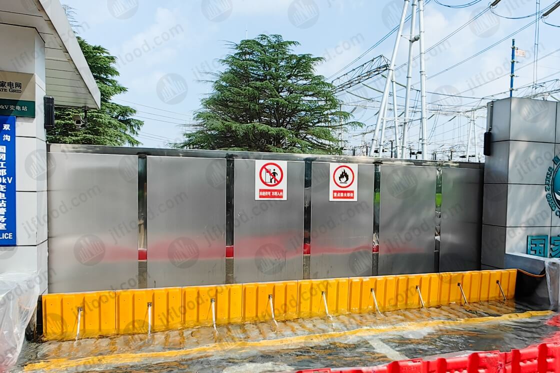 Flood Barrier at Substation Gate2