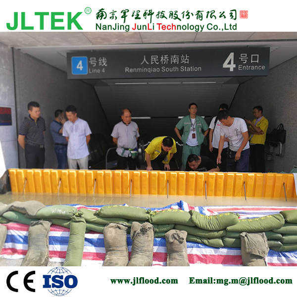 High reputation Automatic Flood Protection Barrier For Garage - Embedded type Automatic flood barrier for Metro – JunLi