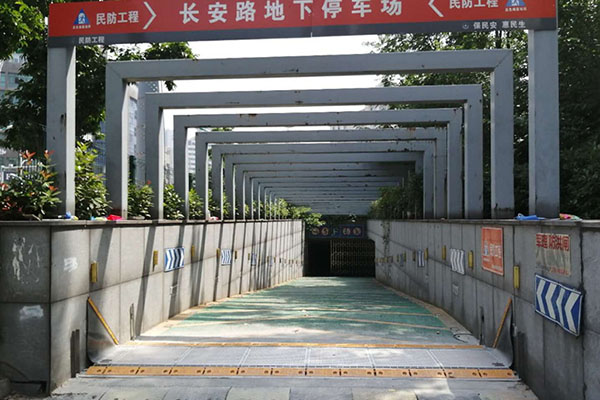 Surface type Flood barrier Application case at a school underground parking lot in Yangzhou city